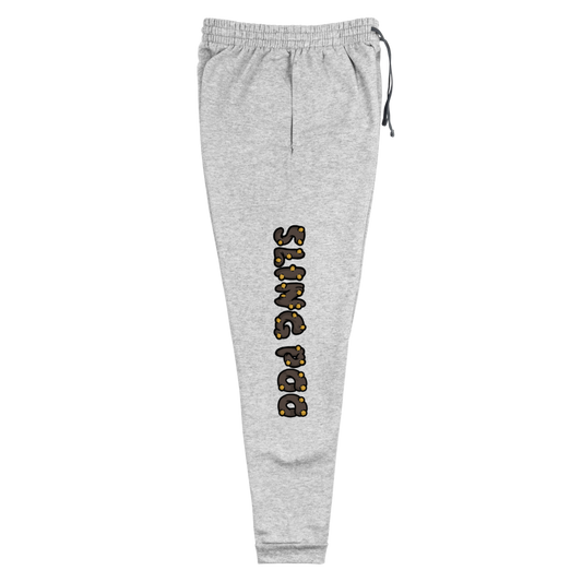 SlingPoo Joggers