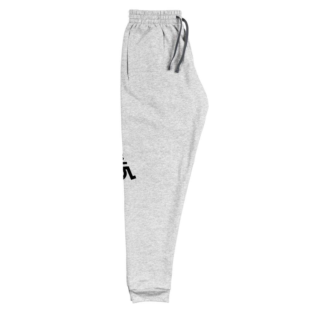 Wheelytv Joggers