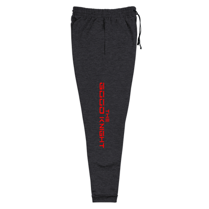 The Good Knight Joggers