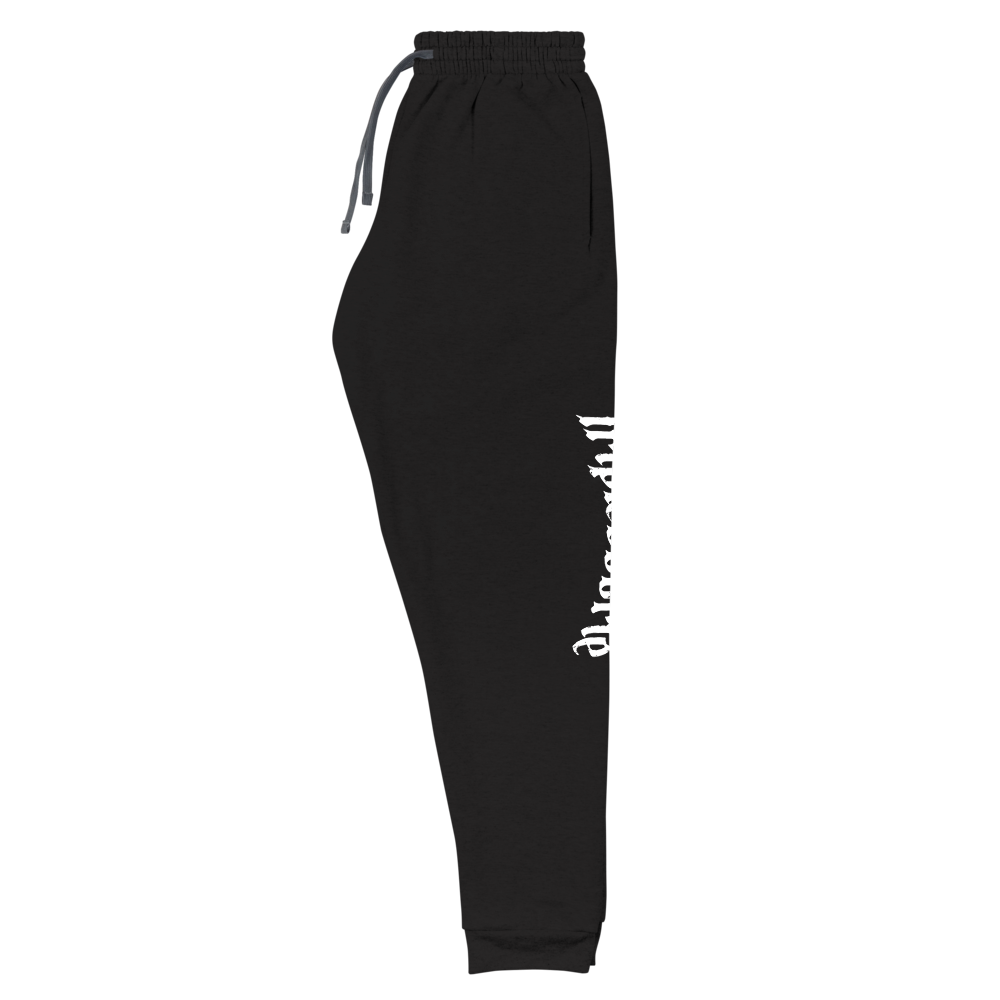 Triple BBBrie Joggers