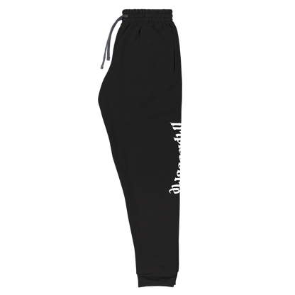 Triple BBBrie Joggers