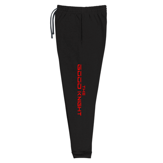 The Good Knight Joggers