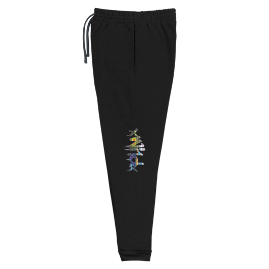 xWi1dx Joggers