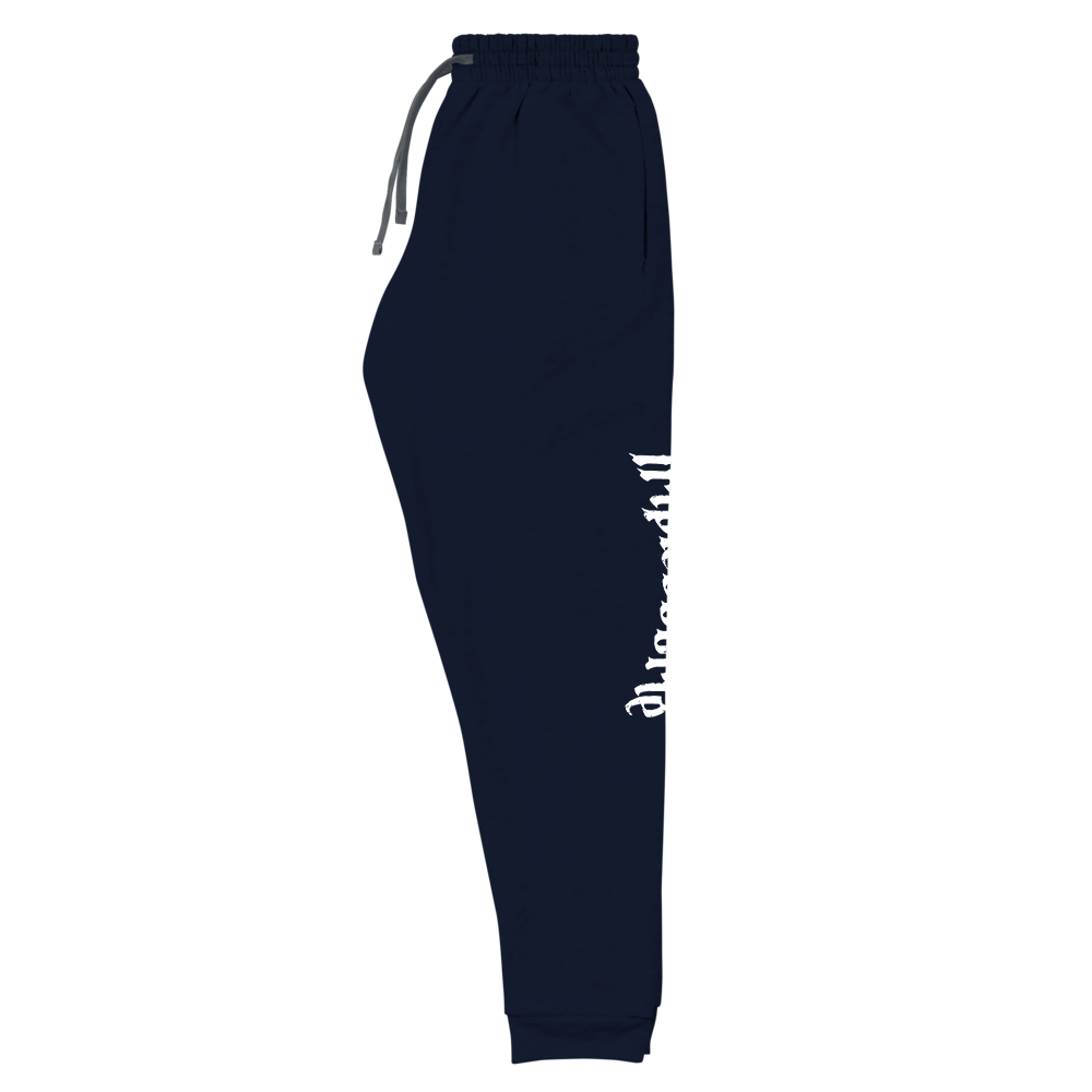 Triple BBBrie Joggers