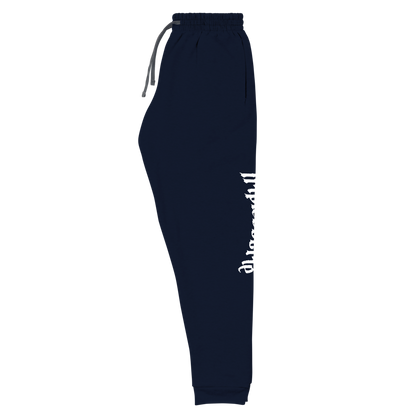 Triple BBBrie Joggers